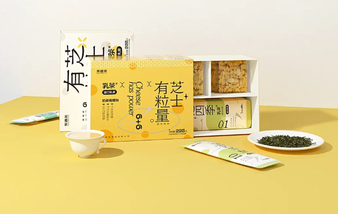 食品包裝盒設(shè)計(jì)